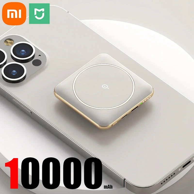 White 10000mAh