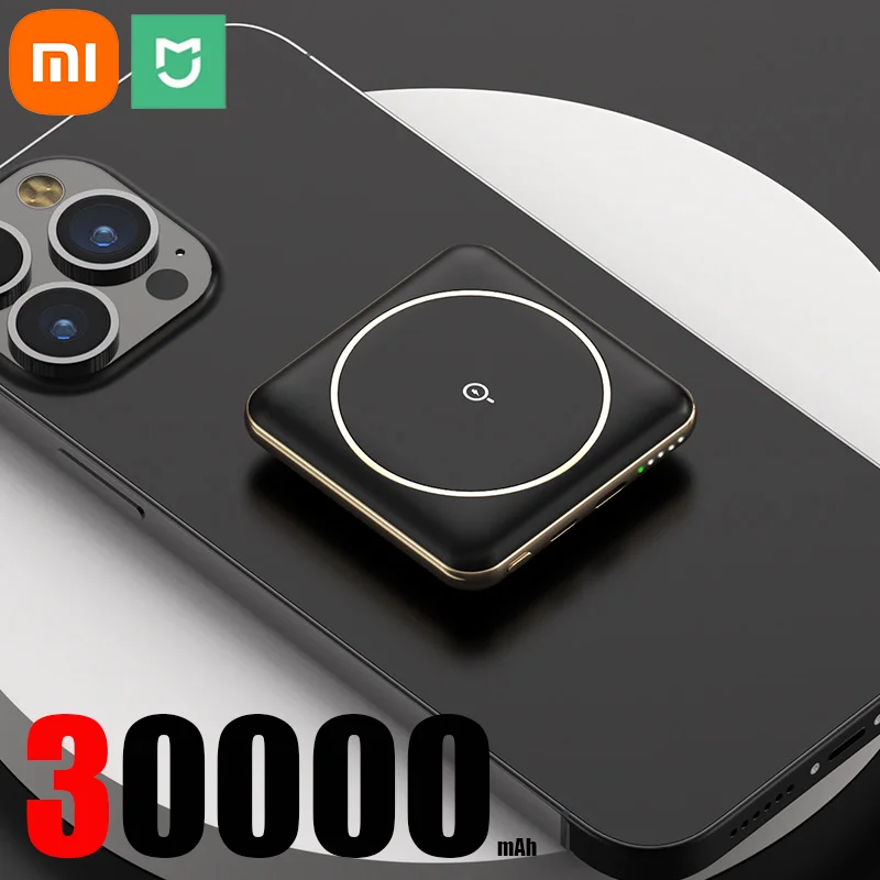 Black 30000mAh