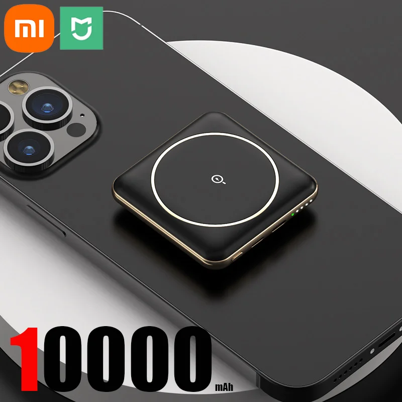 Black 10000mAh