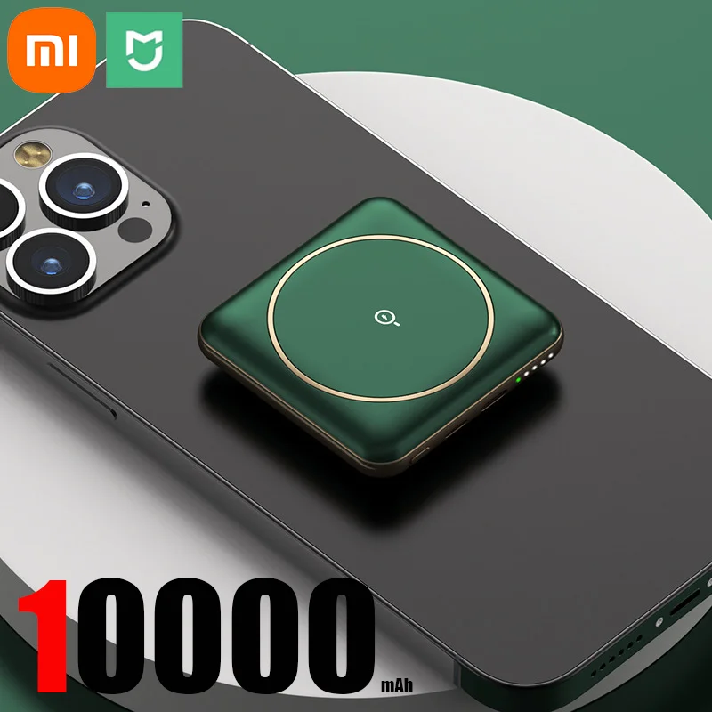 Green 10000mAh