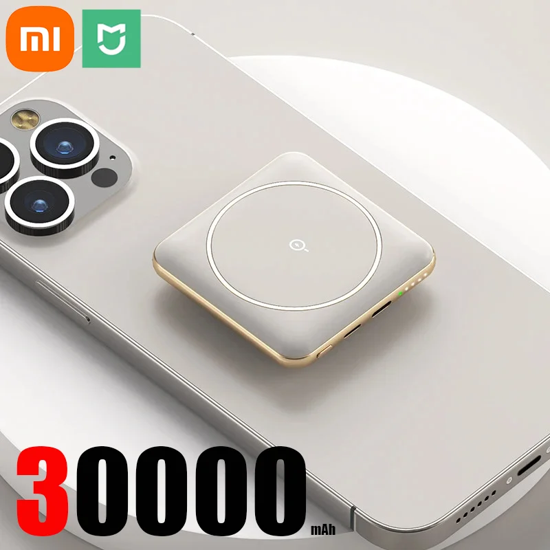 White 30000mAh