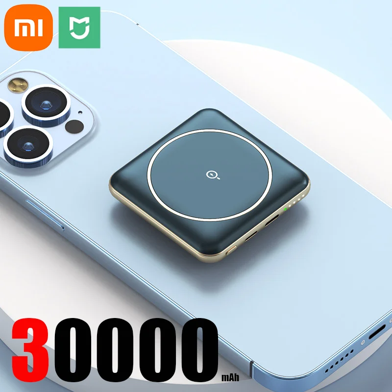 Blue 30000mAh