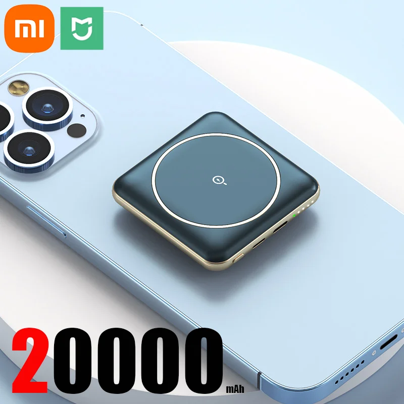 Blue 20000mAh