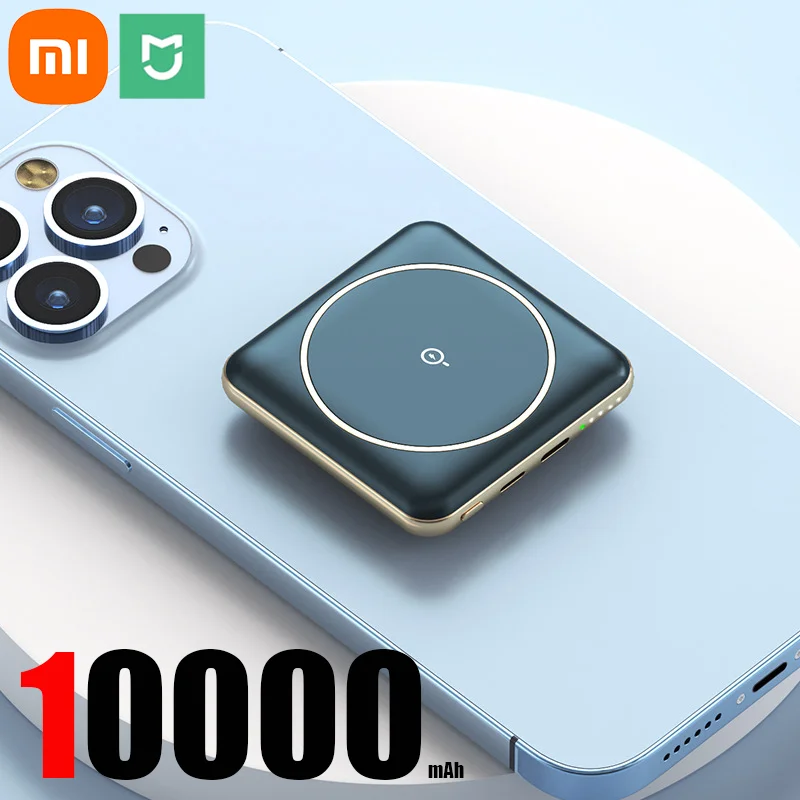 Blue 10000mAh