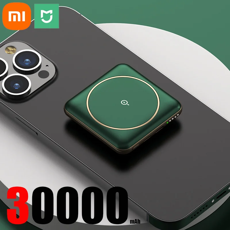 Green 30000mAh